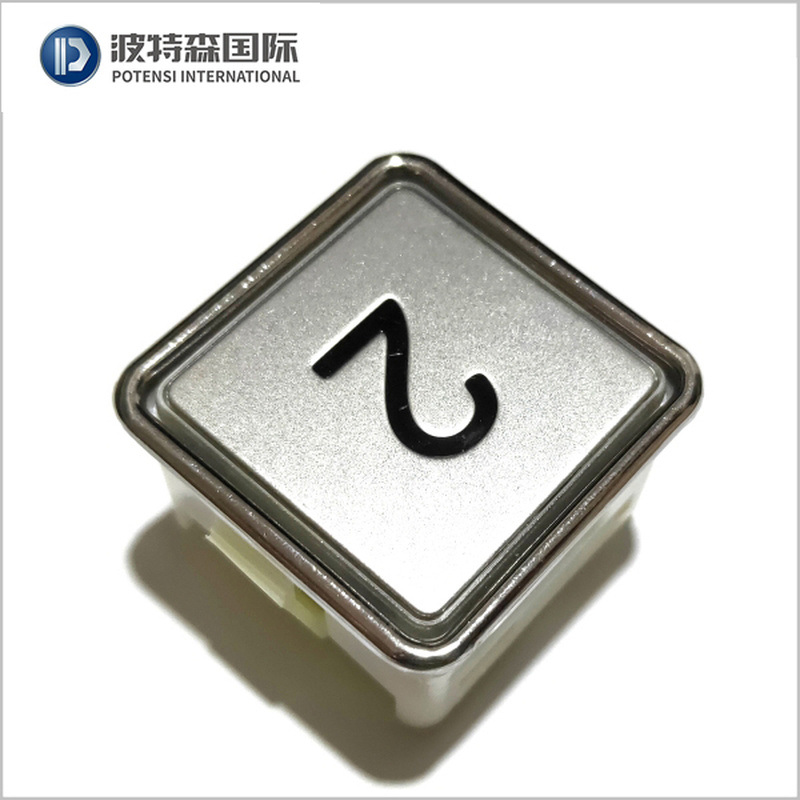 elevator push button LY-04